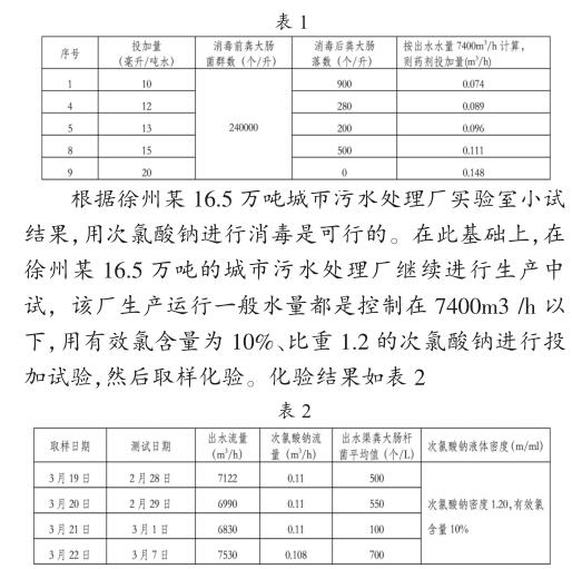 QQ截圖20171219094702.jpg 20171219094702.jpg