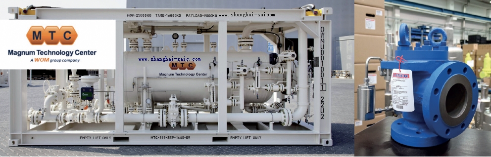 案例研究:先導(dǎo)式安全閥降低以節(jié)省安裝空間