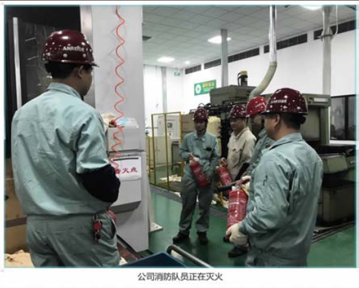 上海橫河開展“2021年綜合應(yīng)急演練” 演練防患于未然，切實(shí)掌握應(yīng)急避險(xiǎn)的技能