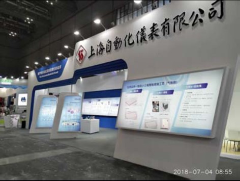 上海自儀有限公司多項新興產(chǎn)品參展中國國際機器人展覽會??——共融共享共羸