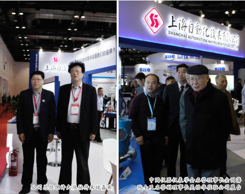 高擎制造強國大旗引領技術革新潮流—— 代表公司智能制造領域技術水平的產(chǎn)品在第30屆MICONEX亮相