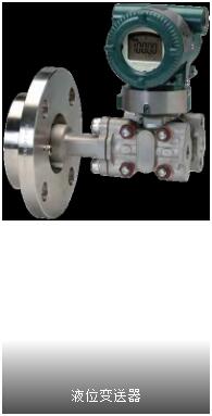 全面為您解說關于壓力的基礎知識