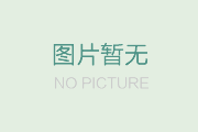 水處理廠(chǎng)使用的各類(lèi)傳感器有哪些